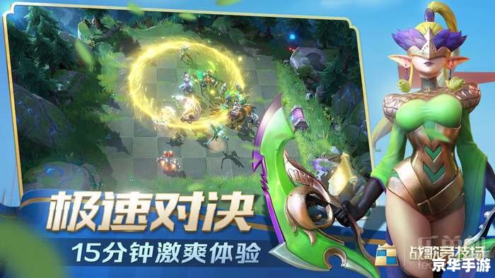 3D免费网游:畅享无尽游戏乐趣 3D免费网游:畅享无尽游戏乐趣
