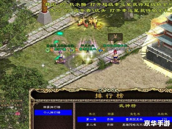 优酷DOTA：经典之战，再现巅峰对决
