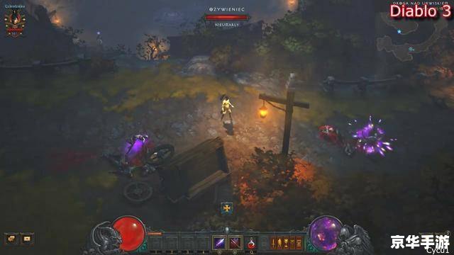 暗黑三试玩:深入探索黑暗魔法的世界 暗黑三试玩:深入探索黑暗魔法的世界