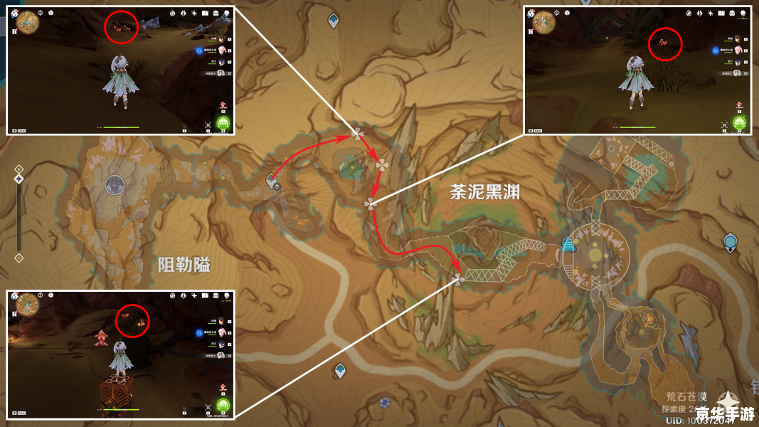 斗战神上清观在哪 斗战神上清观位置探索