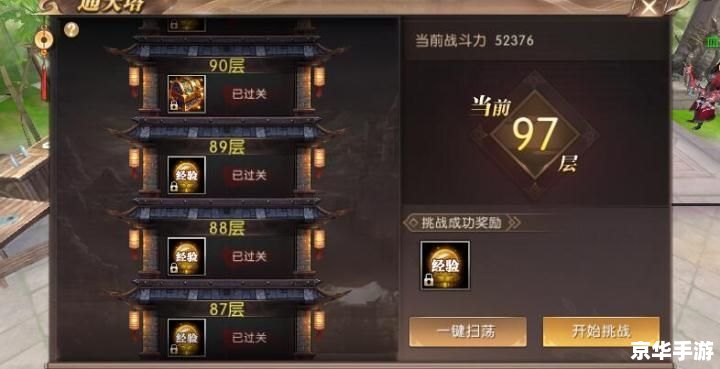 轩辕传奇药师弑神技能:掌控生死,逆转战局 轩辕传奇药师弑神技能:掌控生死,逆转战局