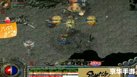 复古传奇1.76合击版:重温经典,再燃激情 复古传奇1.76合击版:重温经典,再燃激情