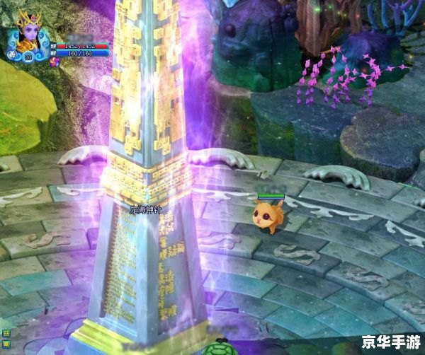 梦幻109:探索古代神话世界的奇妙冒险 梦幻109:探索古代神话世界的奇妙冒险