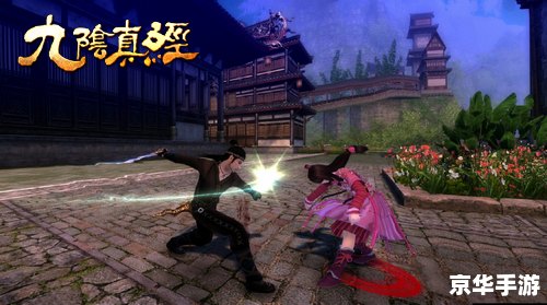 【九阴真经无根门奇遇】：探索武侠世界的神秘遭遇
