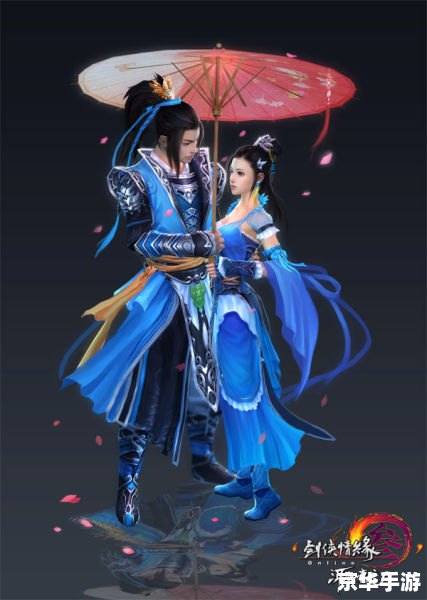 剑网3私服:体验武侠世界的另一种方式 剑网3私服:体验武侠世界的另一种方式