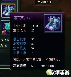 笑傲江湖新手卡怎么用 笑傲江湖新手卡使用指南 笑傲江湖新手卡怎么用 笑傲江湖新手卡使用指南