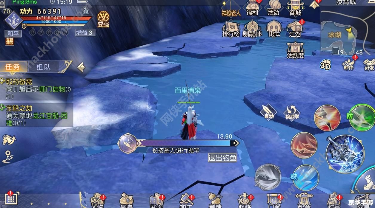 【九阴真经苏州奇遇】:探索武侠世界的奇遇之旅 【九阴真经苏州奇遇】:探索武侠世界的奇遇之旅