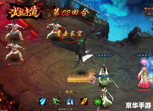 九阴真经 侠义值 九阴真经侠义值：江湖风云再起