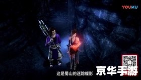 秦时明月 石兰 秦时明月:石兰的角色分析与游戏体验 秦时明月 石兰 秦时明月:石兰的角色分析与游戏体验