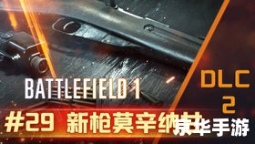 FPS游戏鼠标:提升你的游戏水平 FPS游戏鼠标:提升你的游戏水平