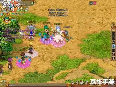 吞食天地Online:重温经典,探索三国世界 吞食天地Online:重温经典,探索三国世界