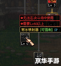 dnf狂暴者吧 DNF狂暴者:无尽的战斗激情 dnf狂暴者吧 DNF狂暴者:无尽的战斗激情