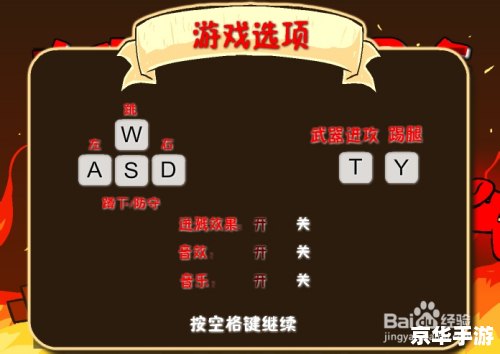 大便超人无敌版：挑战极限，展现无敌风采