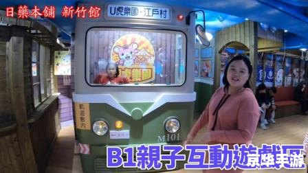 电车之狼r怎么保存 电车之狼r保存方法详解 电车之狼r怎么保存 电车之狼r保存方法详解