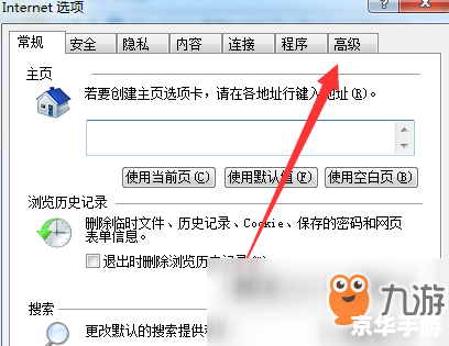 LOL观战不了：问题分析与解决方法
