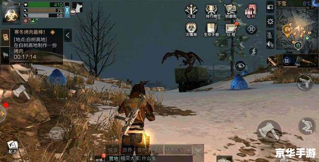 Dota地图太大：探索游戏世界与战术挑战