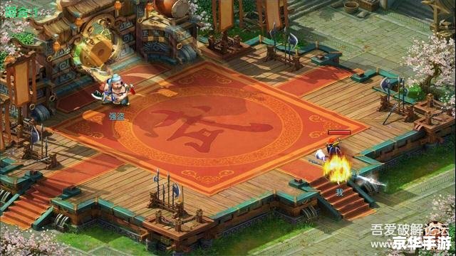 梦幻西游高仿单机版：体验古典仙侠世界的魅力