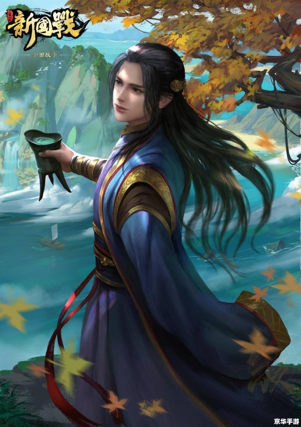 三国杀左慈:化身神仙,操控风云 三国杀左慈:化身神仙,操控风云
