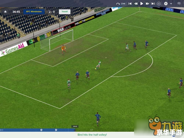FM2012训练包:提升你的足球经理体验 FM2012训练包:提升你的足球经理体验