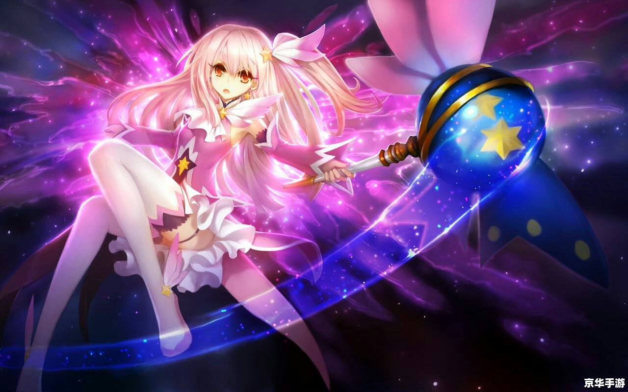 拉克丝皮肤:闪耀星辰之光 拉克丝皮肤:闪耀星辰之光