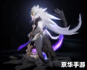 王者荣耀白虎 王者荣耀：白虎神兽的威力