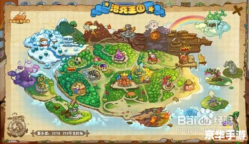 洛克王国幸运符文怎么得 洛克王国幸运符文获取攻略