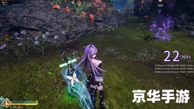 诺森德珍兽 探索诺森德的珍兽秘境