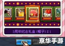dnf代币券能买时装吗 DNF代币券能否购买时装? dnf代币券能买时装吗 DNF代币券能否购买时装?