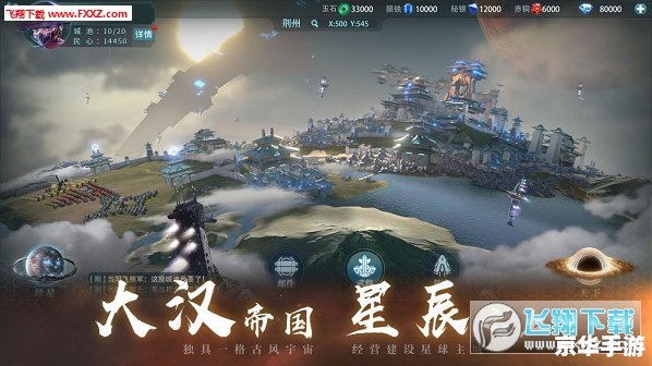三国杀4399网页版:体验古代战争的策略与刺激 三国杀4399网页版:体验古代战争的策略与刺激