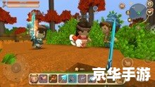爱拍我的世界 探索与创造：我的世界