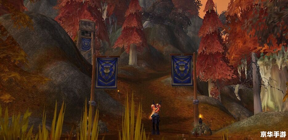 魔兽世界登陆不上去:困扰玩家的常见问题与解决之道 魔兽世界登陆不上去:困扰玩家的常见问题与解决之道