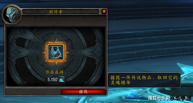 wow字体:探索魔兽世界中的文字艺术 wow字体:探索魔兽世界中的文字艺术