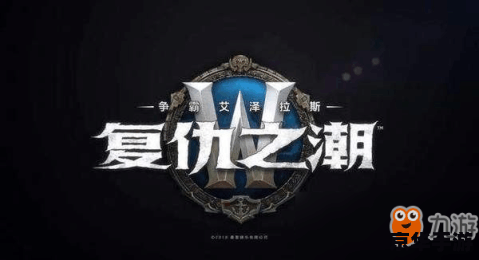 wow字体:探索魔兽世界中的文字艺术 wow字体:探索魔兽世界中的文字艺术