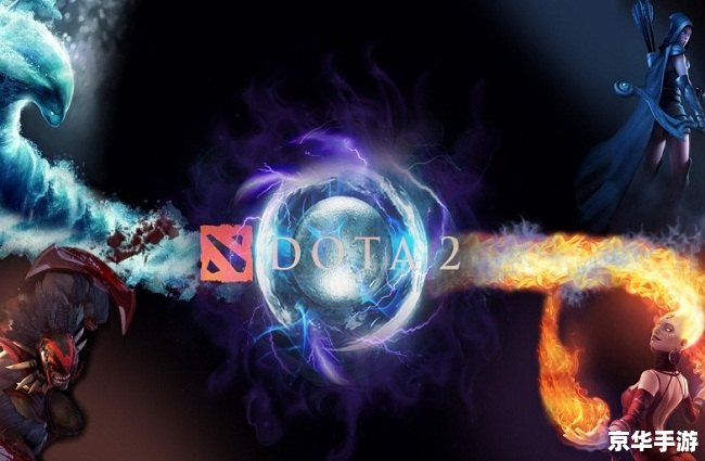 Dota彩蛋揭秘:隐藏在游戏中的惊喜 Dota彩蛋揭秘:隐藏在游戏中的惊喜
