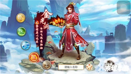 【忘川风华录养哪个天】游戏角色选择与培养策略