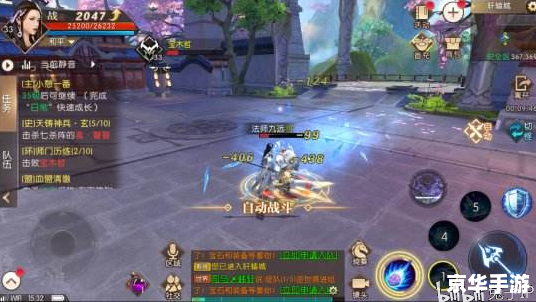 轩辕传奇如何快速赚钱 轩辕传奇:快速赚钱的秘诀与策略 轩辕传奇如何快速赚钱 轩辕传奇:快速赚钱的秘诀与策略