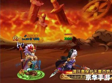 神将世界于吉 神将世界：于吉传奇