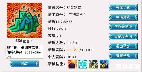 Q宠大乐斗签到:每日一签,乐斗不停 Q宠大乐斗签到:每日一签,乐斗不停