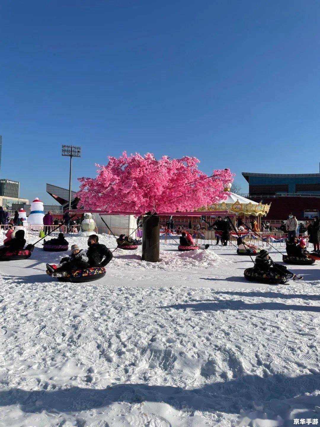 冰雪节限定:冬日狂欢,尽享冰雪乐趣 冰雪节限定:冬日狂欢,尽享冰雪乐趣