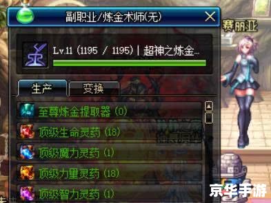 dnf坚固的药剂瓶 DNF:坚固的药剂瓶 dnf坚固的药剂瓶 DNF:坚固的药剂瓶
