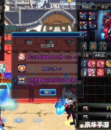 dnf坚固的药剂瓶 DNF：坚固的药剂瓶