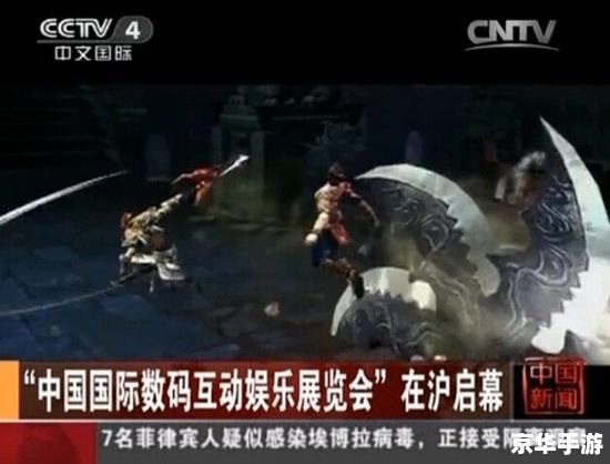 大唐无双冒险技巧：探索神秘世界与战胜强敌