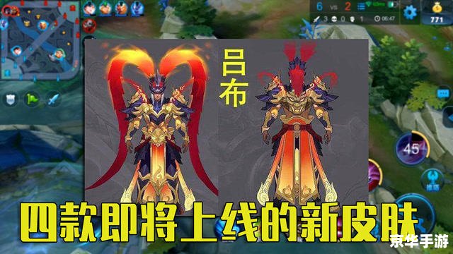 斗战神棍猴:猴王舞乾坤,战神震天下 斗战神棍猴:猴王舞乾坤,战神震天下