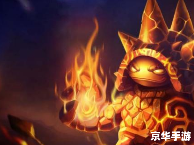 LOL龙龟出装:打造坚不可摧的防御堡垒 LOL龙龟出装:打造坚不可摧的防御堡垒