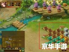 【七雄q传攻略】游戏分析与玩法详解 【七雄q传攻略】游戏分析与玩法详解