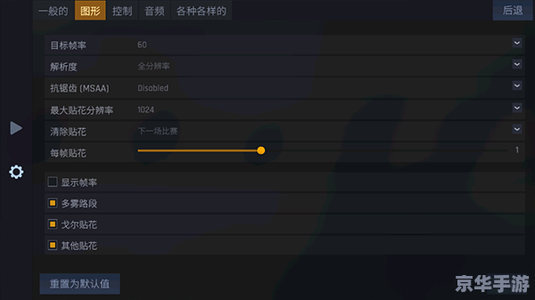 CS1.6怎么联机？