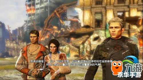 鬼泣4第8关怎么过 鬼泣4第8关通关攻略 鬼泣4第8关怎么过 鬼泣4第8关通关攻略