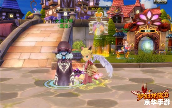 梦幻法宝任务：探索神秘仙境，寻找传奇宝物
