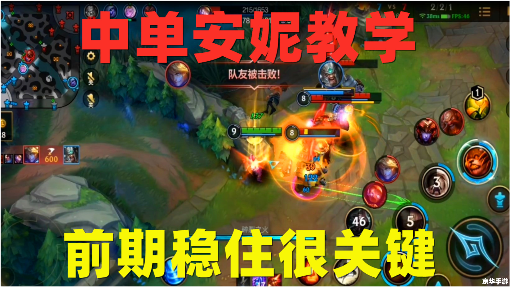 LOL英雄降价:更多英雄选择,游戏体验再升级 LOL英雄降价:更多英雄选择,游戏体验再升级