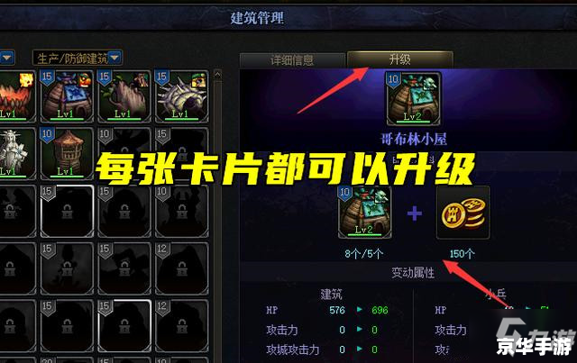 DNF登录失败：解决方法与探索游戏新世界